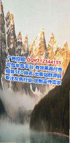 两当代生种业门市部